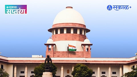 Supreme Court on UAPA Bail Conditions