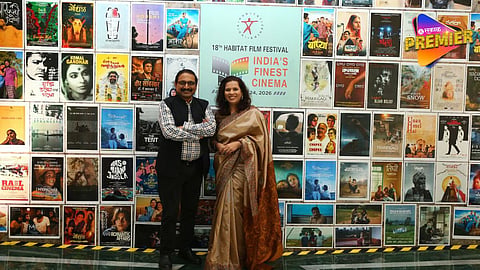 Habitat Film Festival
