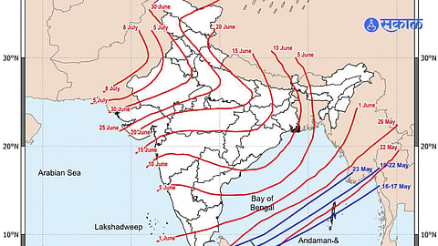 Monsoon In Goa Konkan Maharashtra Rain Alert