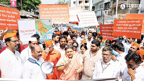 Protest in Maharashtra Against NCERT Over Alleged Removal of Maratha Legacy