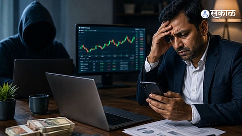 dating app scam