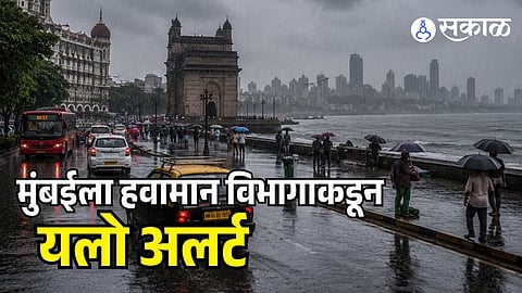 Mumbai Rain Alert