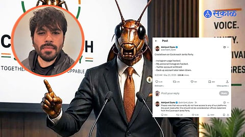 Cockroach Janata Party Abhijeet Dipke social media news