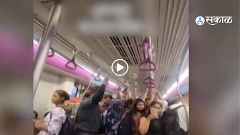 Pune Metro Water Leak Video Goes Viral After Heavy Rain, Safety Concerns Raised