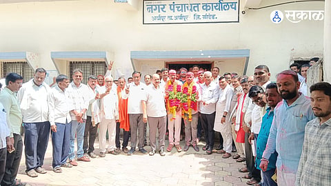 Political Strategy in Ardhapur: New Nominated Councilors Elected Unopposed