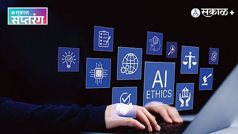 Ethical AI responsibility