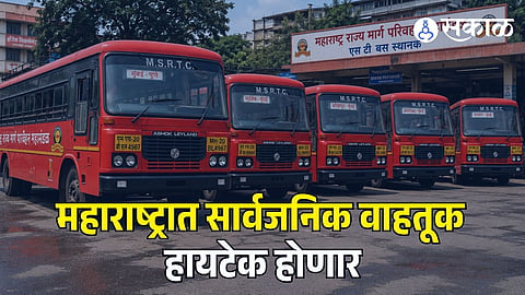 Maharashtra Ev Charging Stations