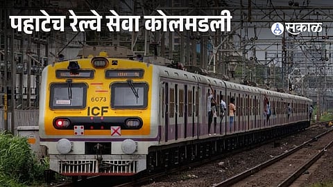 Mumbai Local Services Disrupted After Major Central Railway Power Failure