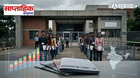 NEET Exam History and Evolution India