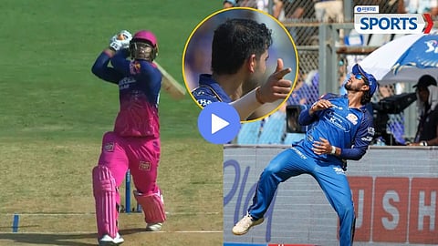 Vaibhav Sooryavanshi Wicket | Tilak Varma Catch | IPL 2026 | MI vs RR
