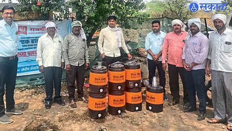 Buldhana News