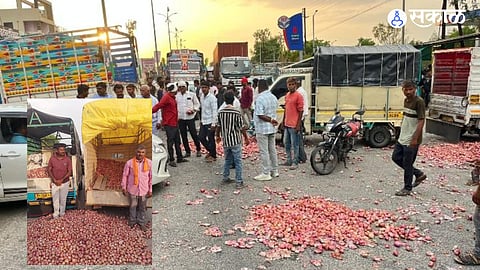 Onion Crisis: Angry Farmers Block Gangapur-Nashik Highway Over Low Prices