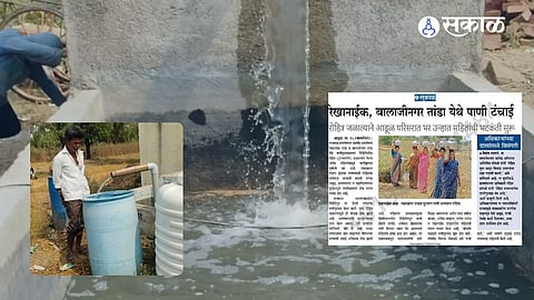 From Crisis to Solution: Impact of Media Reporting on Rural Water Supply