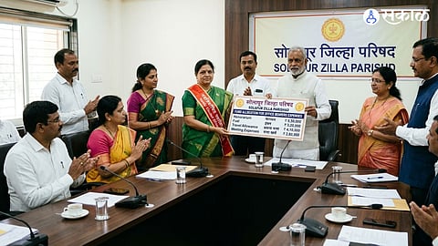 Solapur