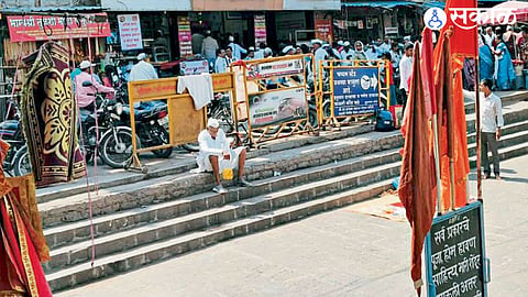 Pune District
