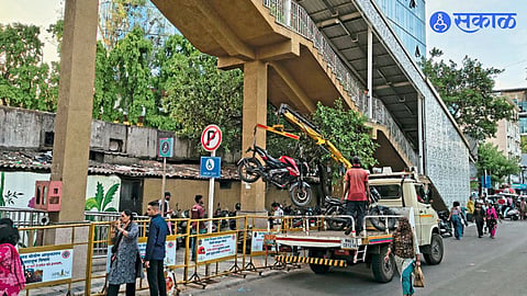 Pimpri