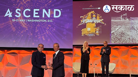 Chandrayaan-3 Wins Prestigious 2026 AIAA Goddard Astronautics Award