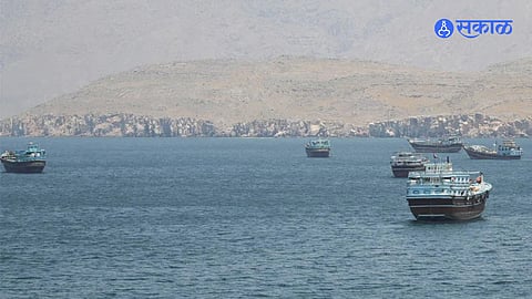 Strait of Hormuz