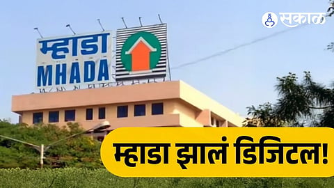 Mhada Digital system