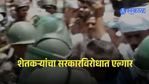 Onion Farmers Erupt In Protest; Massive Police Detention In Nashik