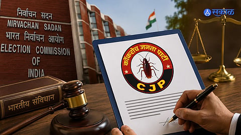 Haryana Lawyer Seeks Registration Of Cockroach Janata Party
