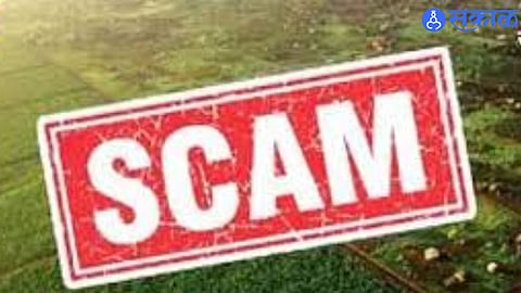 Strict Action in Pune–Pimpri: Government Recovers 30 Land Parcels After Rule Violations