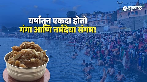 Ganga Dussehra