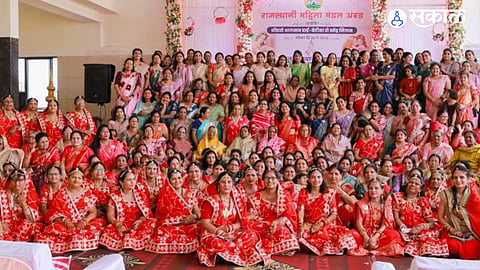 Cultural Reunion: Rajasthani Mahila Mandal Honors 150 Daughters in Ambad