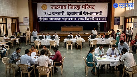 Jalgaon