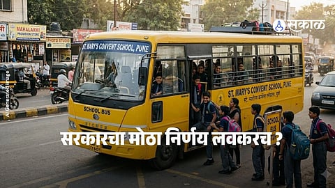 Rising petrol and diesel prices force school bus operators to increase fares, adding financial pressure on parents ahead of the new academic session in Maharashtra.