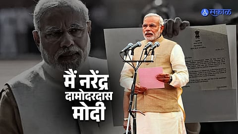 Modi Government 12 Years Journey Of Petrol Diesel Prices