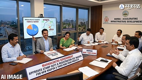 Nagpur