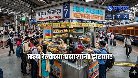 Passengers buying snacks like Vada Pav and Samosa at a busy Central Railway station as new increased food prices come into effect from June 1.