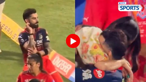 Virat Kohli Viral Video | RCB vs GT | IPL 2026