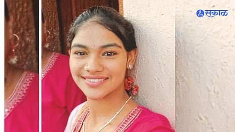 Kolhapur Student Death Case cyber fraud