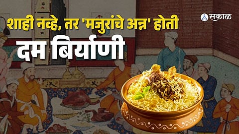 Not Royal but Humble: The Forgotten History of Dum Biryani During the 1784 Famine