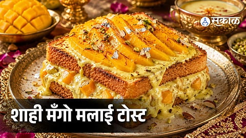 Delicious Shahi Mango Toast Recipe You Can Make at Home Quickly