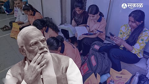 NEET Paper Leak case