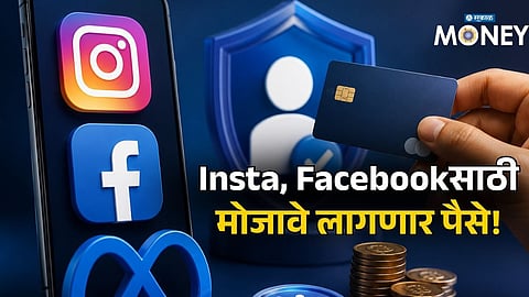 Meta Shocker! Instagram & Facebook May Soon Cost You Monthly Money in India