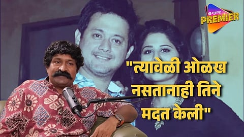 Pravin Tarde Shared Unknown Memory Of Sai Tamhankar