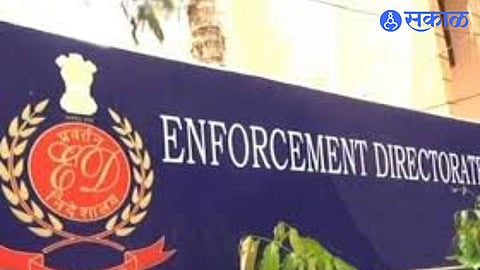 India Strengthens Financial Probe Agency with 1200+ New ED Vacancies