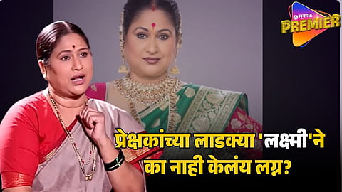 harshada khanvilkar