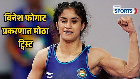 Vinesh Phogat