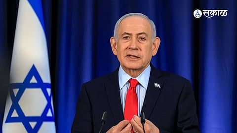 Israel Prime Minister