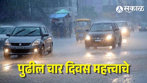 Maharashtra Rain Update