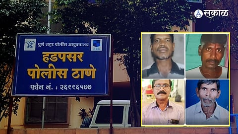 Pune Toxic Liquor Case