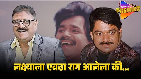 VIJAY PATKAR ON LAXMIKANT BERDE