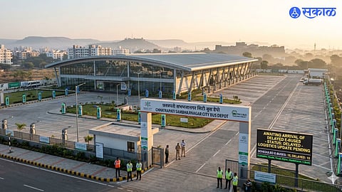 Chhatrapati Sambhajinagar
