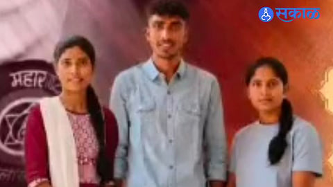 From Poverty to Police Uniform: Three Siblings Achieve Remarkable Success