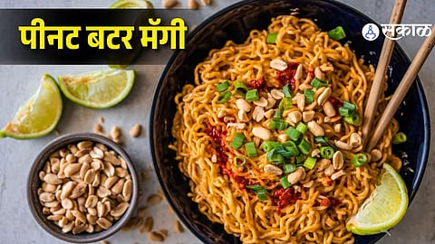 2 Easy And Tasty Maggi Recipes For Lazy Weekend Breakfast | Quick Maggi Recipes